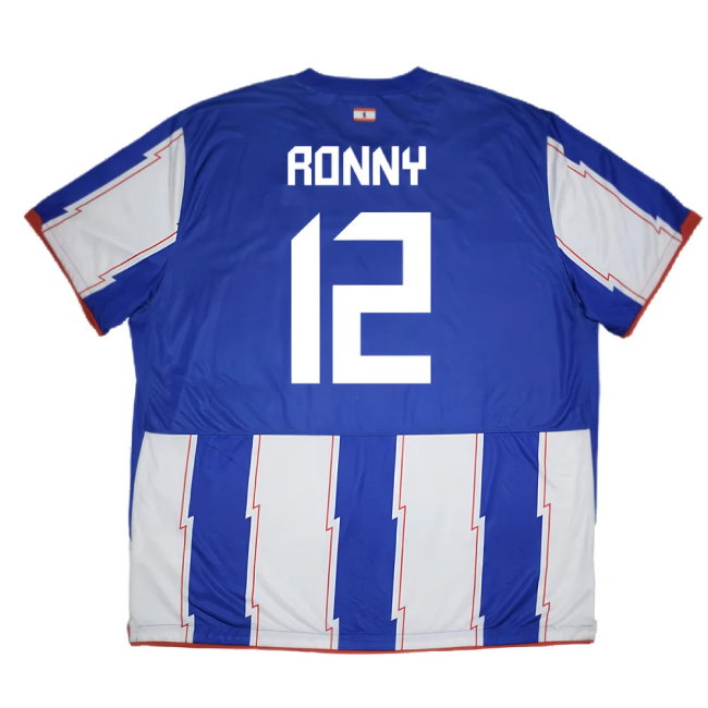 Hertha Berlin 2010-11 Home Shirt (S) (Excellent) (Ronny 12)