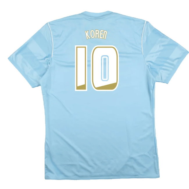 Hull City 2011-12 Away Shirt (Sponsorless) (S) (Excellent) (Koren 10)