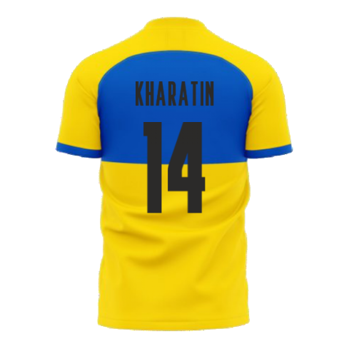 I Stand With Ukraine Concept Football Kit (Libero) (KHARATIN 14)