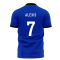Inter 2023-2024 Training Concept Football Kit (Libero) (Alexis 7)