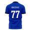 Inter 2023-2024 Training Concept Football Kit (Libero) (Brozovic 77)