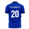 Inter 2023-2024 Training Concept Football Kit (Libero) (Calhanoglu 20)