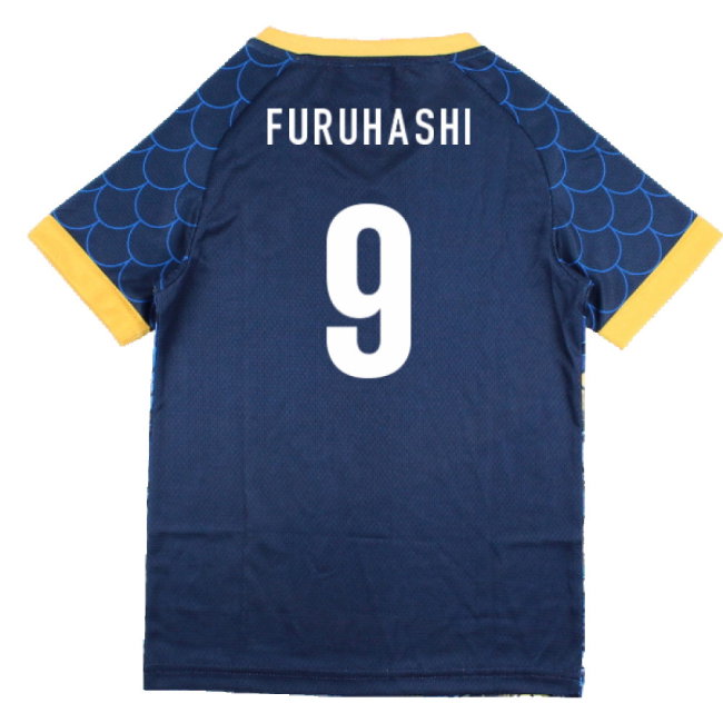 Japan 2025-2026 Third Concept Football Kit (Libero) (FURUHASHI 9)