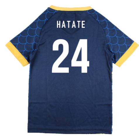 Japan 2023-2024 Third Concept Football Kit (Libero) (HATATE 24)