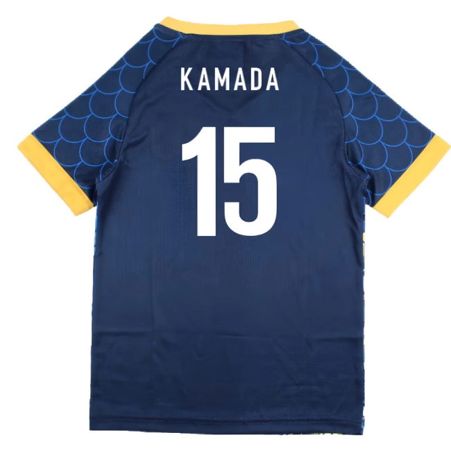 Japan 2025-2026 Third Concept Football Kit (Libero) (KAMADA 15)