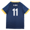 Japan 2023-2024 Third Concept Football Kit (Libero) (KUBO 11)