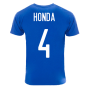 Japan Team T-Shirt - Royal (HONDA 4)