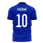 Japan Wave Concept Football Kit (Libero) (KAGAWA 10)