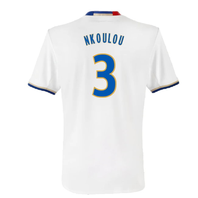 Lyon 2016-17 Home Shirt (3XL) (Mint) (Nkoulou 3)