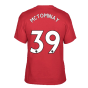 Man Utd 2021-2022 STR Graphic Tee (Red) (McTOMINAY 39)