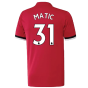 Manchester United 2017-18 Home Shirt ((Excellent) S) (Matic 31)