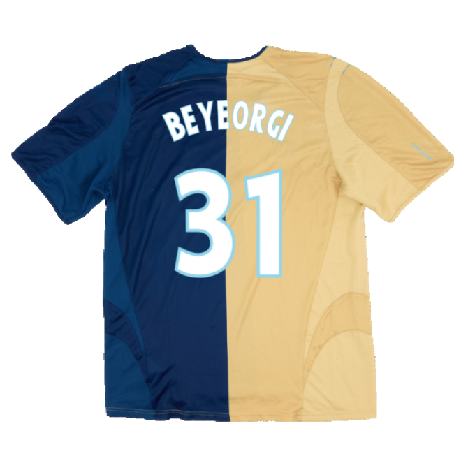 Marseille 2005-06 Third Shirt ((Excellent) L) (Beyeorgi 31)