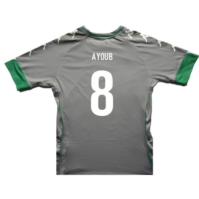 Panathinaikos 2020-21 Third Shirt (Sponsorless) ((Very Good) L) (Ayoub 8)