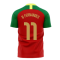 Portugal 2023-2024 Home Concept Football Kit (Airo) (B Fernandes 11)