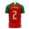 Portugal 2023-2024 Home Concept Football Kit (Airo) (N SEMENDO 2)