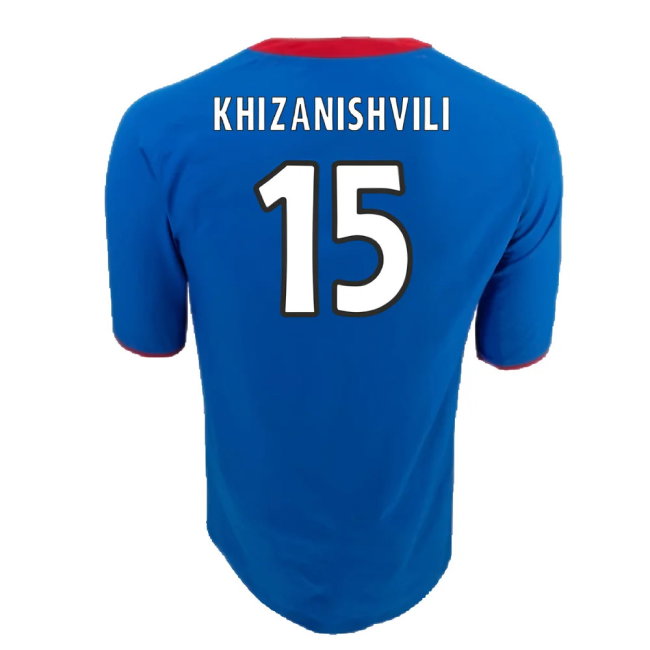 Rangers 2003-2004 Home Shirt (XXL) (Excellent) (Khizanishvili 15)