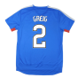 Rangers 2015-16 Home Shirt ((Excellent) S) (GREIG 2)