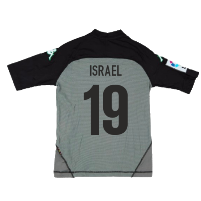 Real Betis 2004-05 3rd Shirt ((Excellent) XL) (Israel 19)