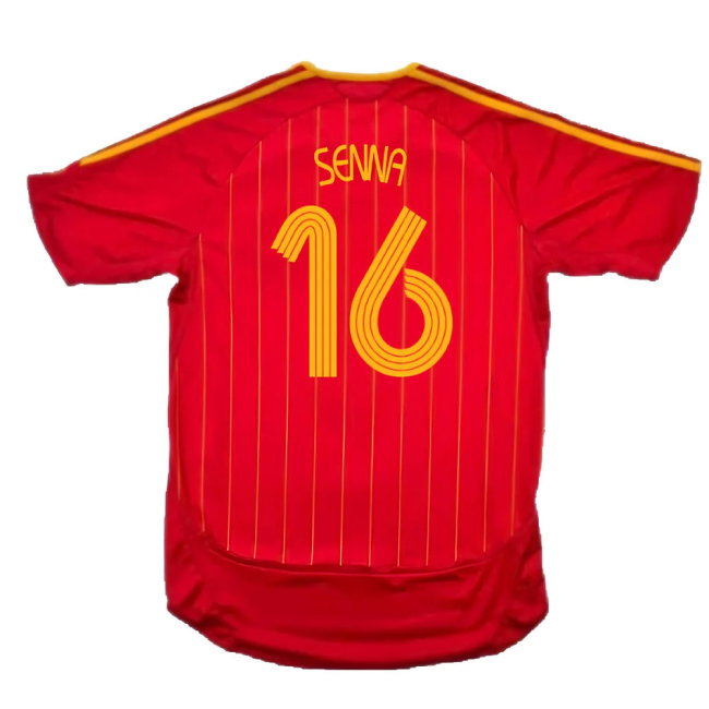 Spain 2005-07 Home (Excellent) (Senna 16)