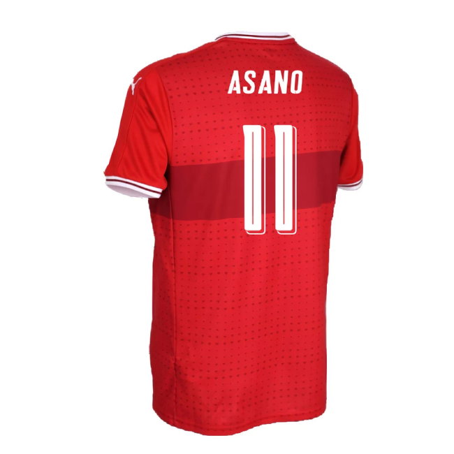 Stuttgart 2017-18 Away Shirt (Sponsorless) (XXL) (Excellent) (Asano 11)