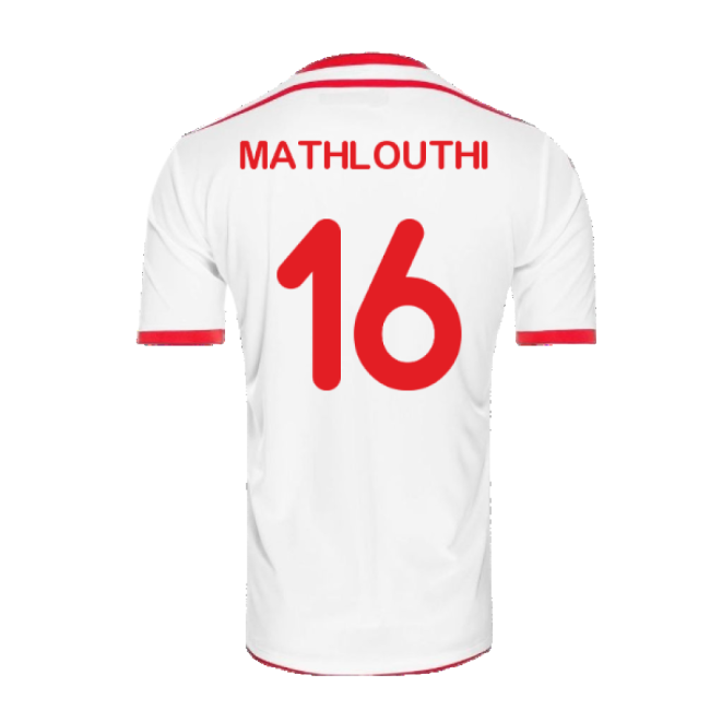 Tunisia 2018 Home Shirt ((Excellent) M) (Mathlouthi 16)