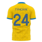 Ukraine 2023-2024 Home Concept Football Kit (Libero) (TYMCHYK 24)