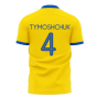 We Are With You Ukraine Concept Football Kit (Libero) (TYMOSHCHUK 4)