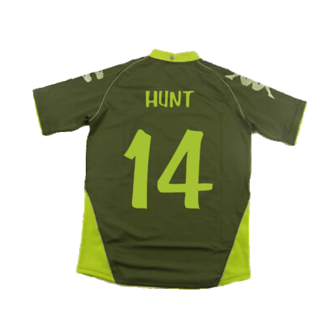 Werder Bremen 2007-08 Away Shirt (S) (Excellent) (Hunt 14)