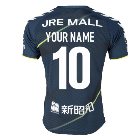2022 JEF United Away Shirt (Your Name)