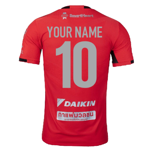 2019-2020 Bangkok FC Home Shirt (Your Name)