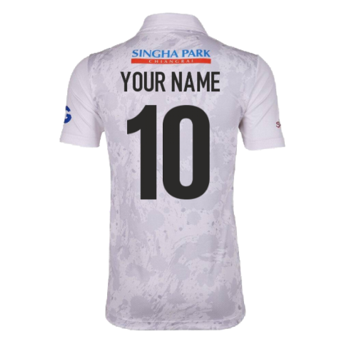 2021-2022 Chiangrai United Third Shirt (Your Name)