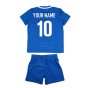 2022-2023 Italy Home Rugby Mini Kit (Your Name)