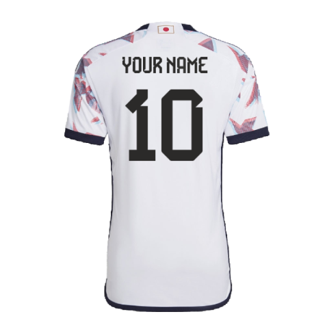 2022-2023 Japan Away Shirt (Your Name)