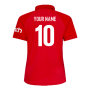 2023 England Cricket T20 Replica SS Jersey (Ladies) (Your Name)
