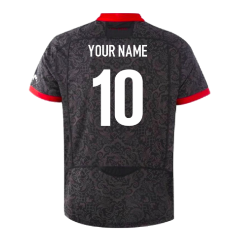 2022-2023 Lyon (Lou) Rugby Home Replica Shirt (Your Name)