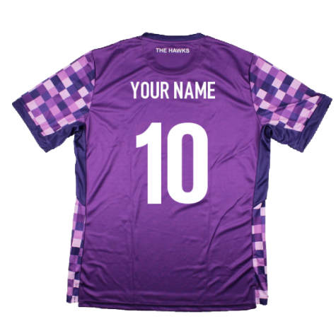 2023-2024 Al Hilal United Home Shirt (Your Name)