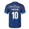2023-2024 Leinster Replica European Rugby Shirt (Your Name)