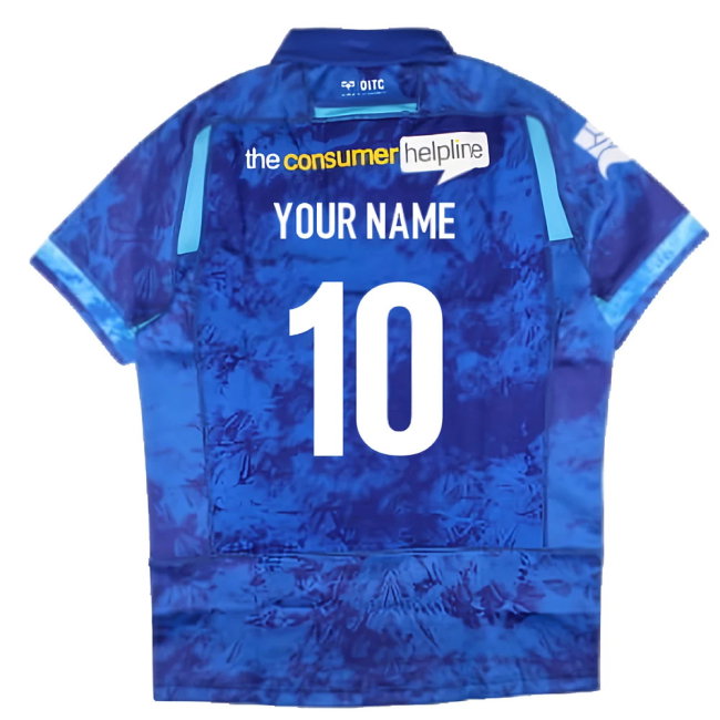 2024-2025 Ospreys Rugby Euro Slim Fit Shirt (Your Name)
