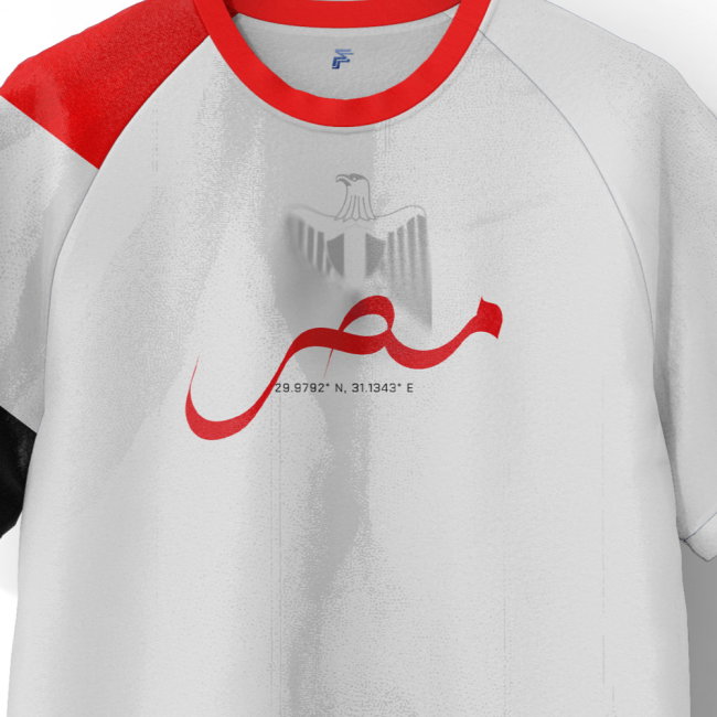 Egypt Pharaohs Home Supporter Jersey Adult Short Sleeve