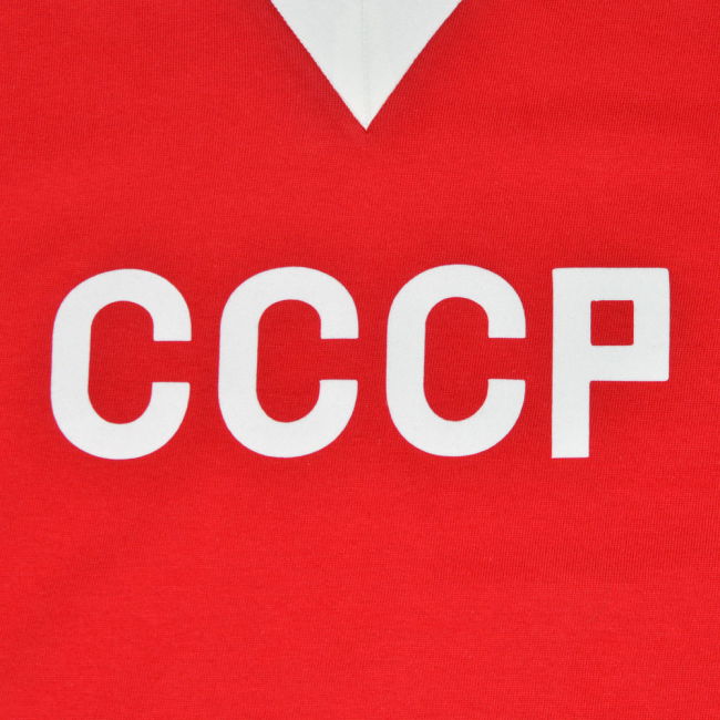 Soviet Union (CCCP) 1960s Kids Retro Football Shirt