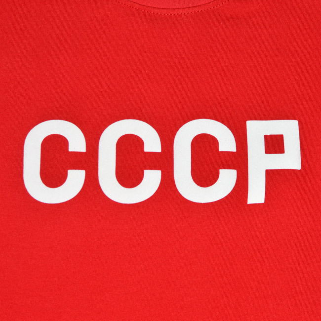 Soviet Union (CCCP) 1960s-70s Kids Retro Football Shirt