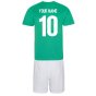 Personalised Mexico Training Kit Package