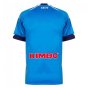 2020-2021 Napoli Home Shirt (FERRARA 2)