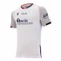 2020-2021 Bologna Away Jersey (Your Name)