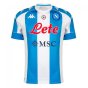 2020-2021 Napoli Fourth Shirt (HAMSIK 17)