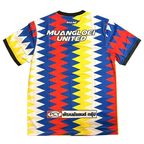 2021 Muang Loei United Training Shirt (Multicoloured)