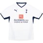 2008-2009 Tottenham Home Shirt (DEFOE 25)