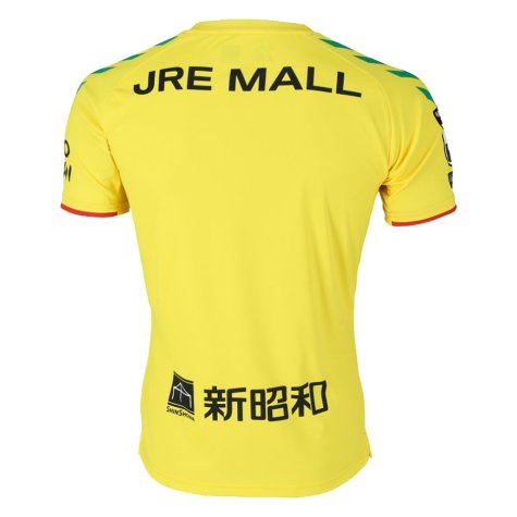 2022 JEF United Home Shirt