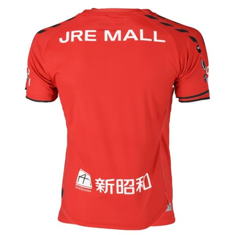 2022 JEF United Home Goalkeeper Shirt (Your Name)