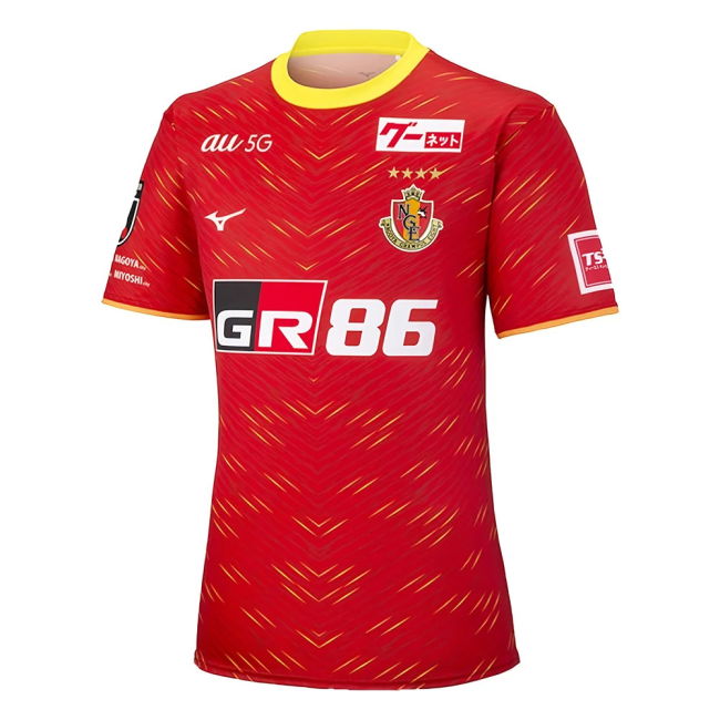 2022 Nagoya Grampus Eight Home Shirt (Your Name)